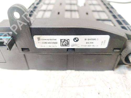 Heater resistor BMW X1 (E84) xDrive 18 d | BP35288103M108 - Image 3