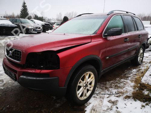 Boot lining VOLVO XC90 I (275) T6 AWD | BP35136287I3 - Image 6