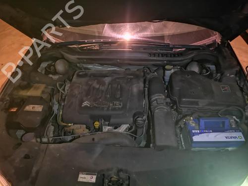 AC pipe CITROËN C5 III (RD_) 2.2 HDi (RD4HTH) | BP32614123M126 