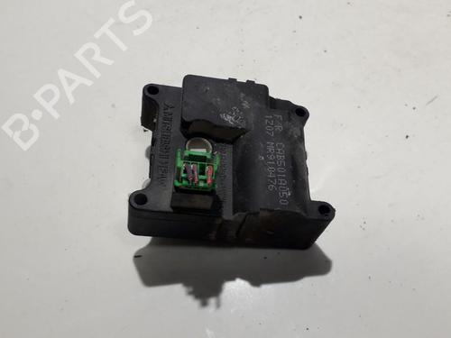 Used Electronic module Electronic module MITSUBISHI SPACE STAR MPV (DG_A) 1.9 DI-D (DG4A) (102 hp) 33515121 33515121