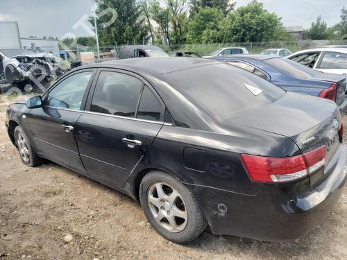 Engine mount HYUNDAI SONATA V (NF) 2.4 | BP33524813M89 - Image 10