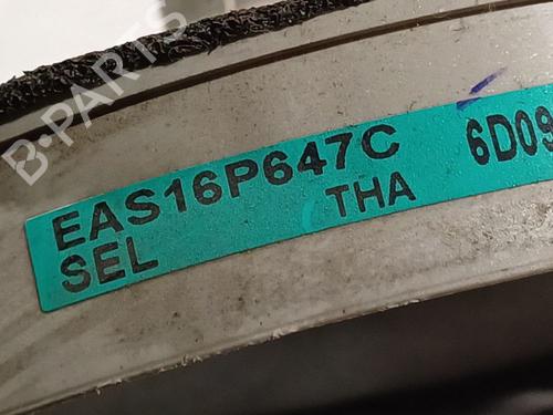 Speaker HONDA FR-V (BE) 2.2 i CTDi (BE5) | BP32564240E2 