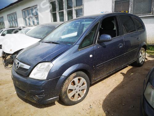 Engine mount OPEL MERIVA A MPV (X03) 1.7 CDTI (E75) | BP32954424M89 - Image 6