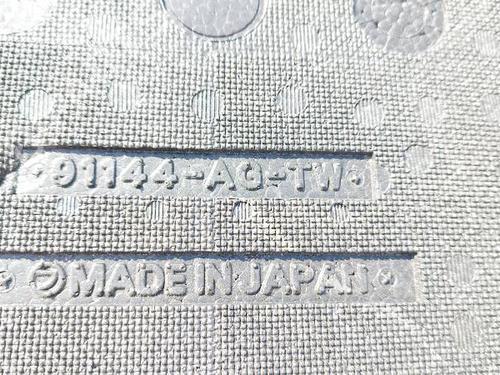 Boot lining PEUGEOT 407 (6D_) 1.6 HDi 110 (6D9HZC, 6D9HYC) | BP34758098I3 - Image 3