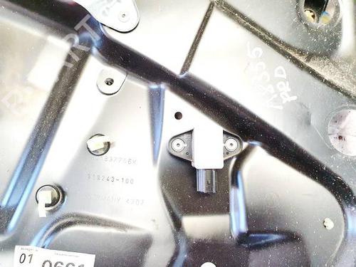 Front right window mechanism VW PASSAT B6 (3C2) 2.0 TDI | BP35273696C23 - Image 2