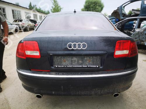 AC pipe AUDI A8 D3 (4E2, 4E8) 4.2 quattro | BP32616256M126