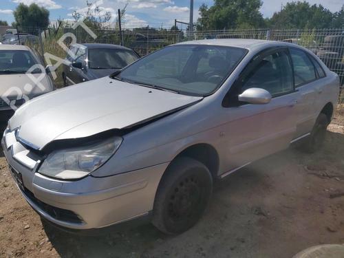 Engine mount CITROËN C5 II (RC_) 1.6 HDi (RC8HZB) | BP33102084M89  - Image 6