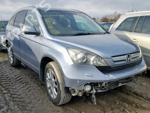 Engine mount HONDA CR-V III (RE_) 2.2 i-CTDi 4WD (RE6) | BP33071036M89  - Image 5