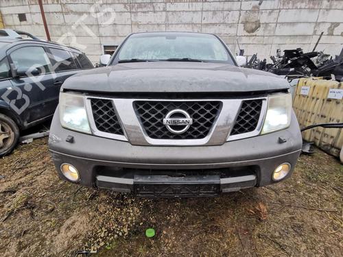 Fuse box NISSAN PATHFINDER III (R51) 2.5 dCi | BP32542581E1