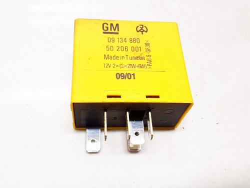 Used Electronic sensor Electronic sensor OPEL ASTRA G Hatchback (T98) 1.7 DTI 16V (F08, F48) (75 hp) 33105464 33105464