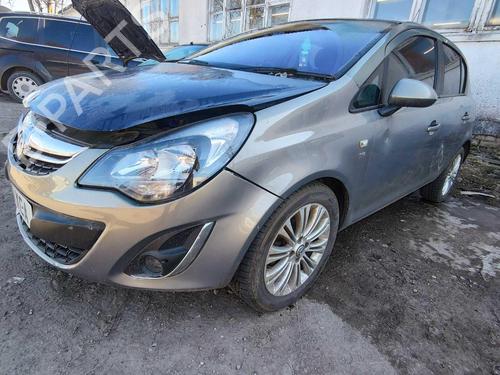 Engine mount OPEL CORSA D (S07) 1.2 (L08, L68) | BP32929523M89  - Image 5