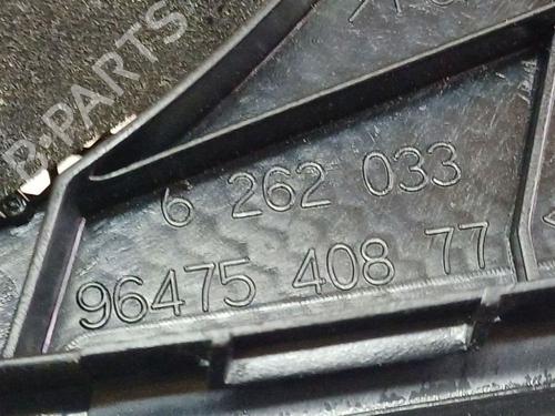Grill PEUGEOT 1007 (KM_) 1.4 HDi | BP34906149C40 - Image 4