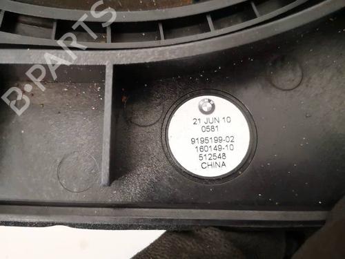 Electronic module BMW 5 (F10) 520 d | BP39701774M83 - Image 3