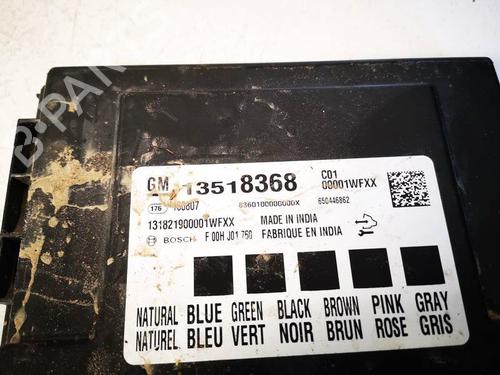 Electronic module MERCEDES-BENZ E-CLASS (W211) E 220 CDI (211.006) | BP36455030M83 - Image 2