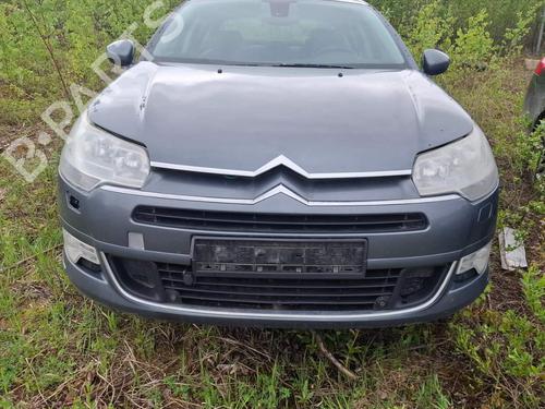 ABS pump CITROËN C5 III (RD_) 2.0 HDi (RDRHD8, RDRHDJ, RDRHR8, RDRHRJ) | BP36346917M43 - Image 5