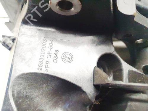 Pedal FIAT 500L (351_, 352_) 1.3 D Multijet (199LXY1A, 199LXY11) | BP40243784I4 - Image 2