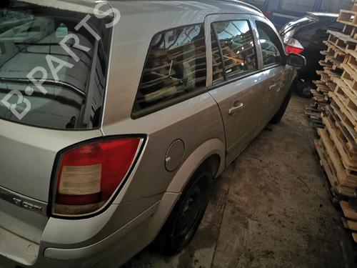 Speaker OPEL ASTRA H (A04) 1.7 CDTI (L48) | BP32575137E2 