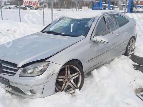 Engine control unit (ECU) MERCEDES-BENZ CLC-CLASS (CL203) CLC 200 CDI (203.707) | BP33064301M57  - Image 5