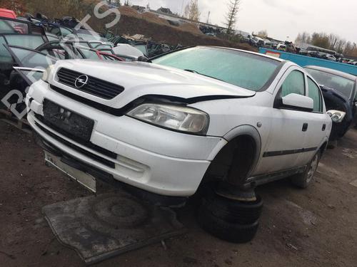 Engine mount OPEL ASTRA G Hatchback (T98) 1.7 DTI 16V (F08, F48) | BP33500065M89 - Image 5