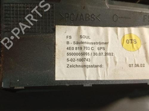 Other AUDI A8 D3 (4E2, 4E8) 4.2 quattro | BP34797793O1 - Image 4
