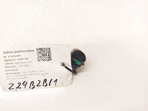 Used Electronic module Electronic module 38611773 38611773