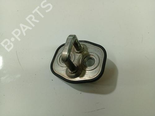 Støtte Støtte 32535296 32535296
