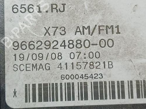 Electronic module CITROËN C5 III (RD_) 2.0 HDi (RDRHD8, RDRHDJ, RDRHR8, RDRHRJ) | BP39545524M83 - Image 4