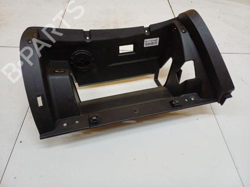 Guantera Guantera KIA CEE'D Hatchback (ED) 1.6 CRDi 115 (115 hp) 37480949 37480949