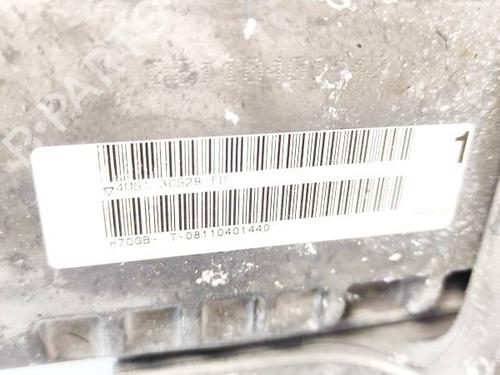 Steering column FORD FOCUS II (DA_, HCP, DP) 1.8 Flexifuel | BP35321868M21 - Image 3
