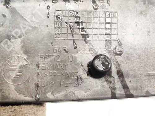 Support BMW X1 (E84) xDrive 18 d | BP32942632C155 - Image 3