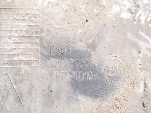 Dørliste FIAT DUCATO Van (250_) 120 Multijet 2,2 D | BP35243024C150 - Image 3