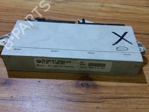 Used Electronic module Electronic module AUDI A3 Sportback (8PA) 2.0 TFSI quattro (200 hp) 33479515 33479515