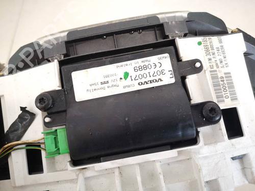 Used Electronic module Electronic module VOLVO V50 (545) 2.0 D (136 hp) 32930847 32930847