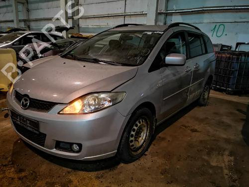 Air vent MAZDA 5 (CR) 2.0 CD (CR19) | BP32611046I21 