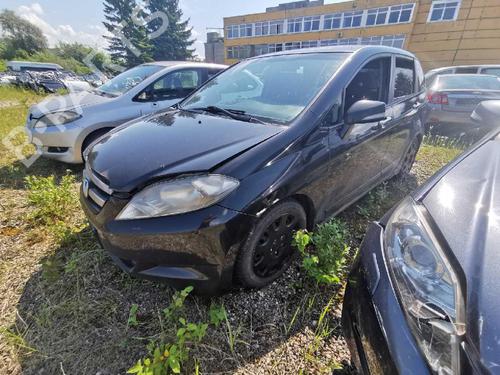 Støtte HONDA FR-V (BE) 1.8 (BE1) | BP32566056C155 