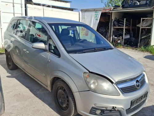 Used Parts OPEL ZAFIRA / ZAFIRA FAMILY B (A05) 1.9 CDTI (M75) 4725648