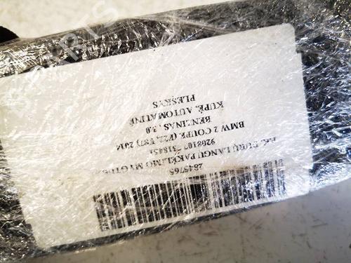 Switch BMW 3 (F30, F80) 318 d | BP37093174I30 - Image 2