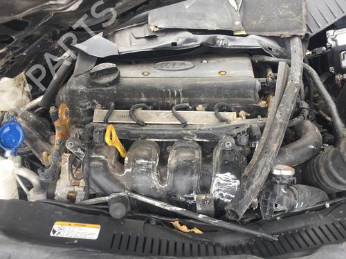 Hand brake KIA VENGA (YN) 1.4 CVVT | BP35668791I18 - Image 3