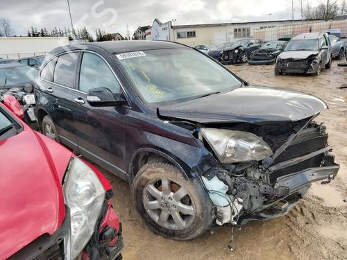 Engine mount HONDA CR-V III (RE_) 2.0 i-VTEC (RE5, RE1) | BP33100327M89  - Image 5