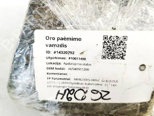Pipe BMW 5 (F10) 535 d | BP38630673M125 - Image 4