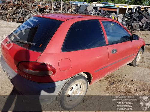 Electronic module MITSUBISHI COLT IV (CA_A) 1.3 GLi 12V (CA1A) | BP33481547M83  - Image 7