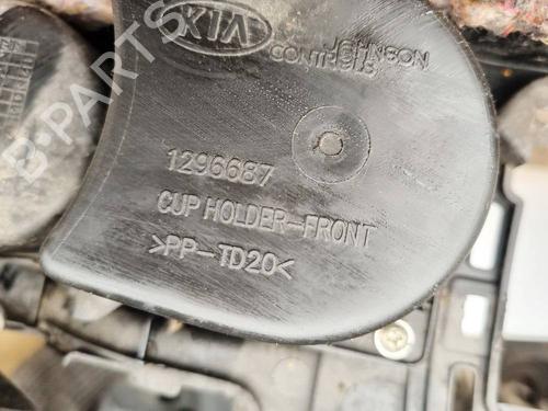 Armrest / Center console KIA CEE'D Hatchback (ED) 1.6 CRDi 115 | BP35214573I20 - Image 5