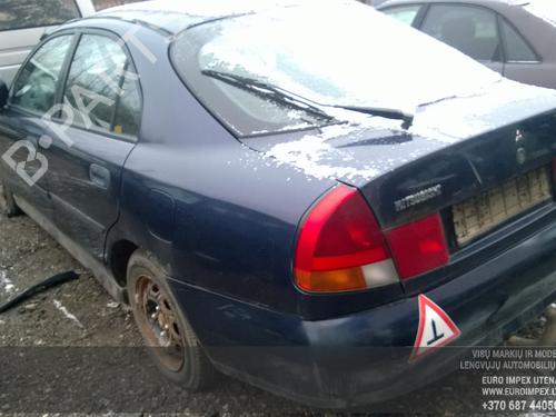 Engine control unit (ECU) MITSUBISHI CARISMA (DA_) 1.8 16V GDI (DA2A) | BP33482012M57 - Image 7