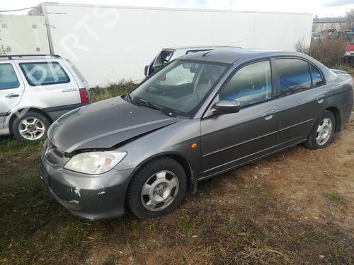 Engine mount HONDA CIVIC VII Saloon (ES, ET) 1.3 IMA (ED9, ES9) | BP33513332M89 - Image 5
