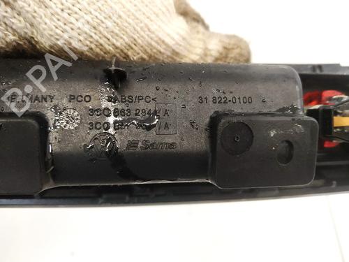 Ashtray VW PASSAT B6 (3C2) 2.0 TDI | BP35445657I30 - Image 3