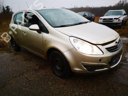 Brugte OPEL CORSA D (S07) 1.3 CDTI (L08, L68) (75 hp) 4444442