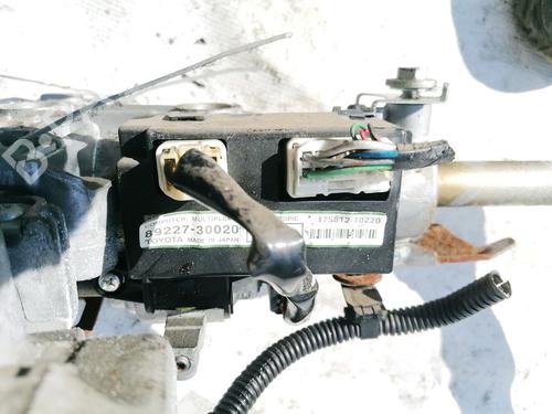 Used Electronic module Electronic module LEXUS GS (_S19_) 300 (GRS190_, GRS190R) (249 hp) 32907503 32907503