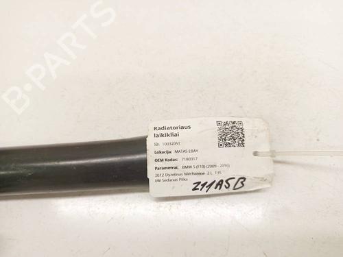Støtte PEUGEOT BOXER Van 2.0 BlueHDi 130 | BP34750394C155 - Image 3