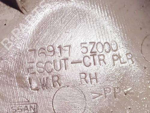 Other NISSAN QUEST (V42) 3.5 | BP35097185O1 - Image 3