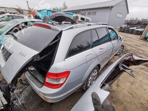 Electronic module MERCEDES-BENZ C-CLASS (W204) C 220 CDI (204.002) | BP32544562M83 